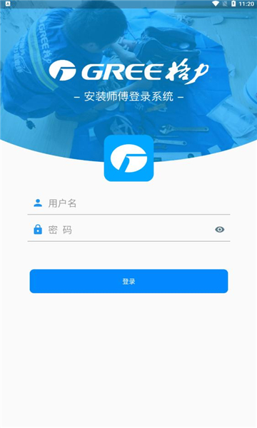 2022512112213097190.jpg