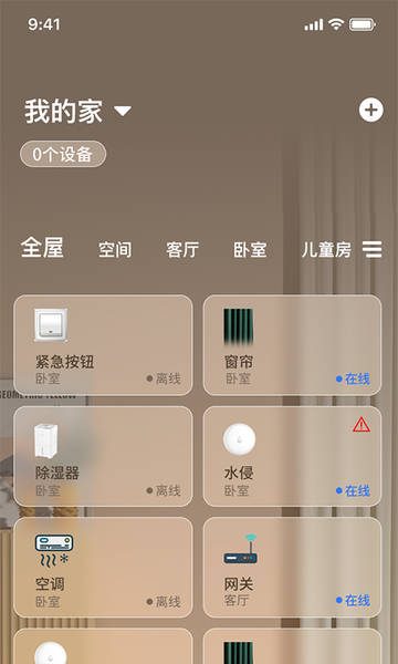 17005389778636702.png