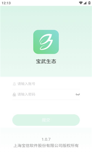 17006354516456602.jpg