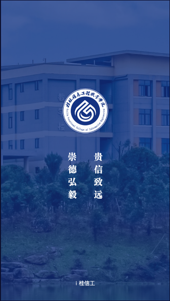 2023112214400108200.png