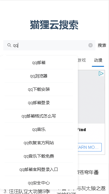 2023717112923097190.png