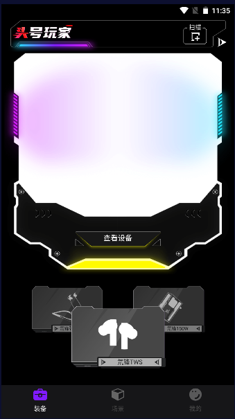 20231124113916764860.png