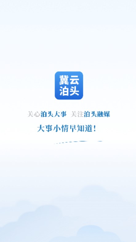 20231126113430320420.jpg