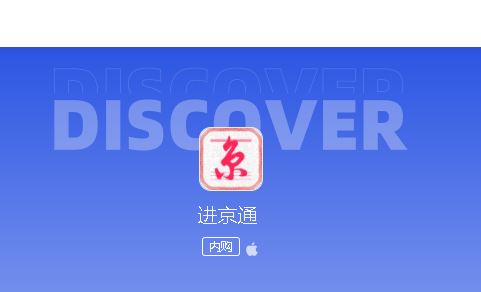 17010740496517027.png