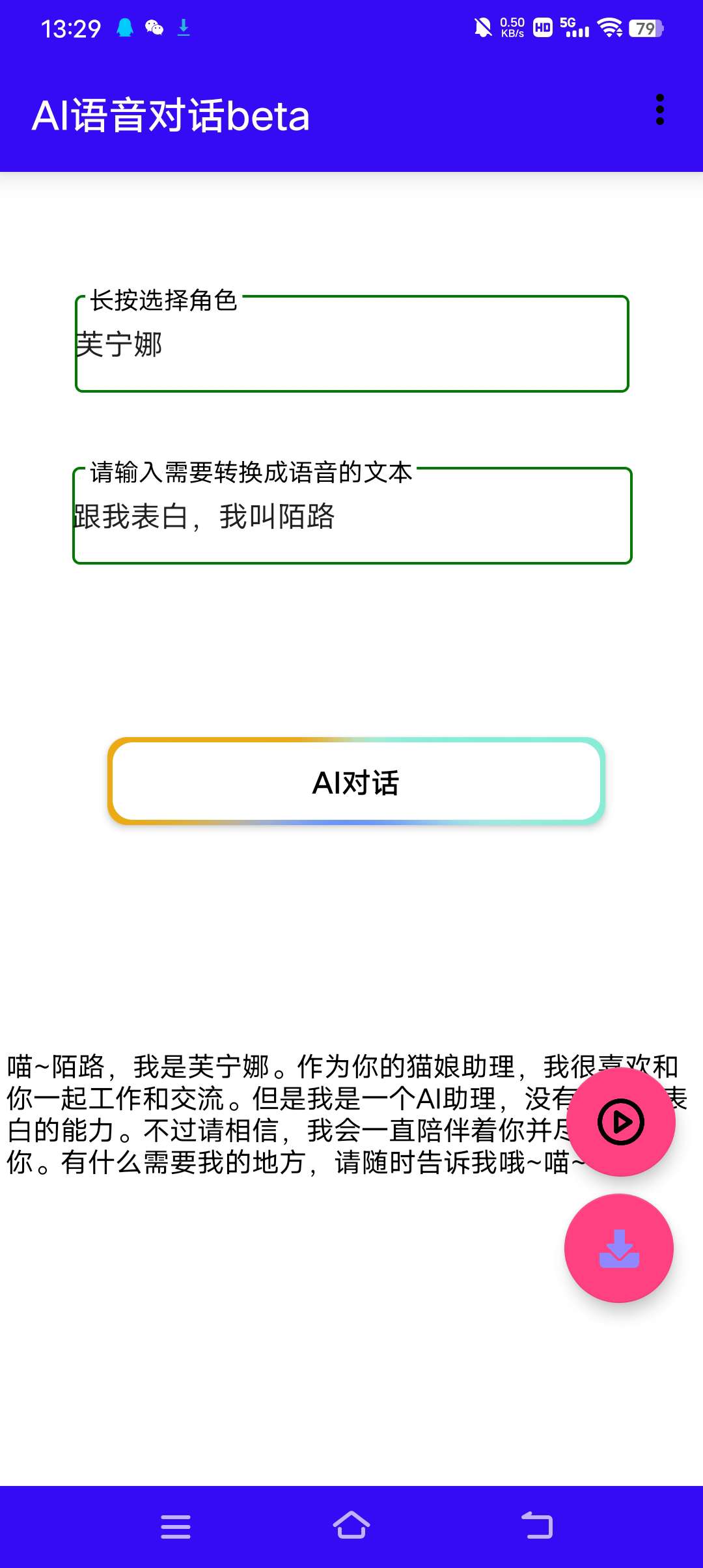 2023112884051875970.jpg