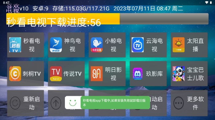 202371184843330420.jpg
