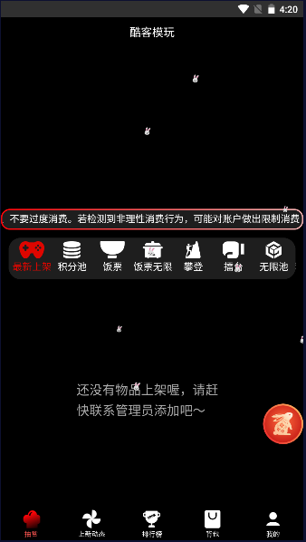 2023124162358579660.png