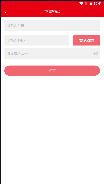 2023124104545320420.png