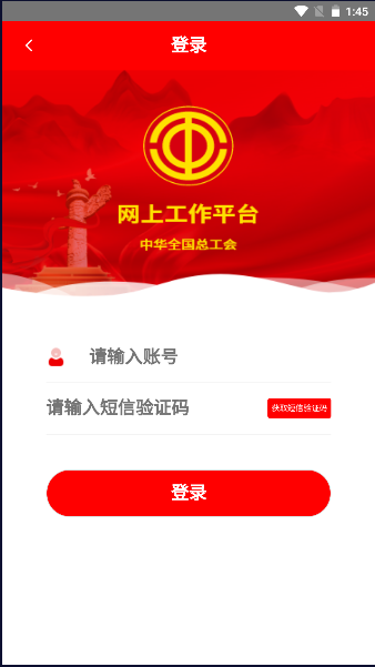 17017554032359113.png