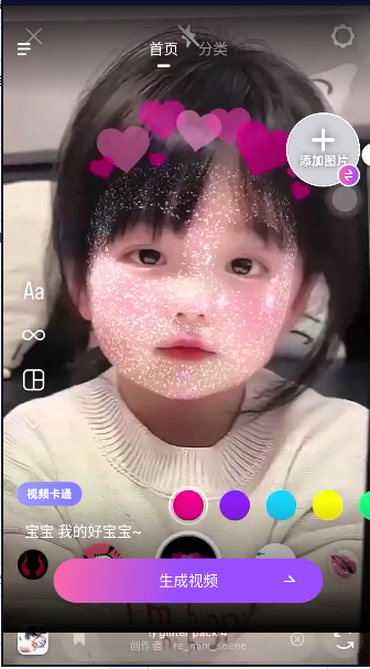 2023125153120097190.png