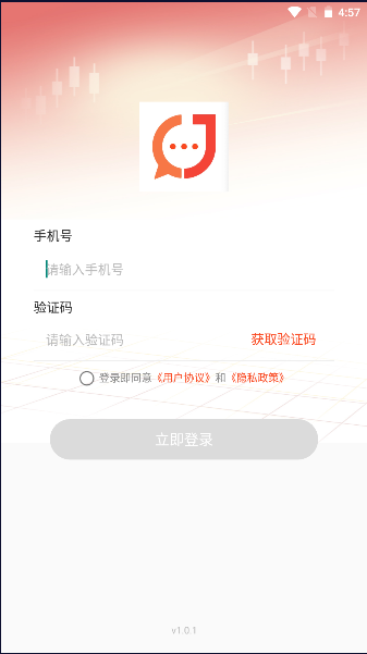 20231251719875970.png