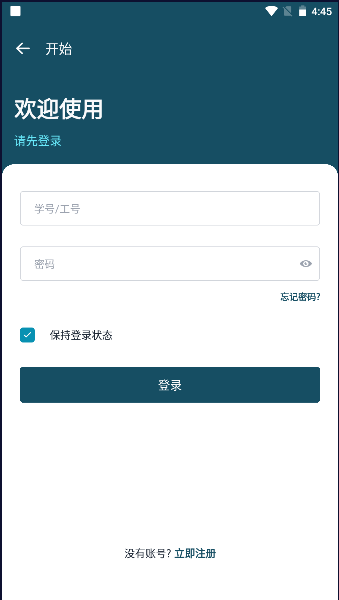 202312616476541540.png