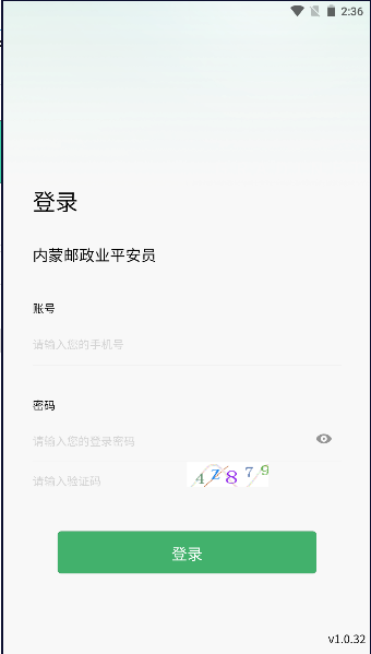 2023129143833108200.png