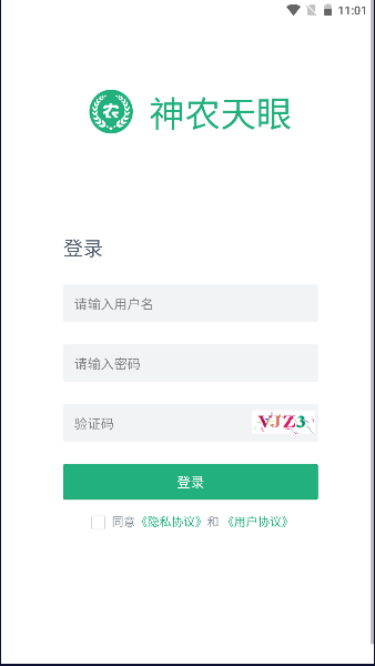17020910947140089.png
