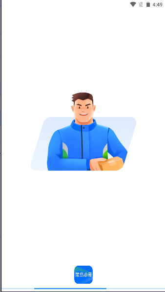 17022847404090284.png