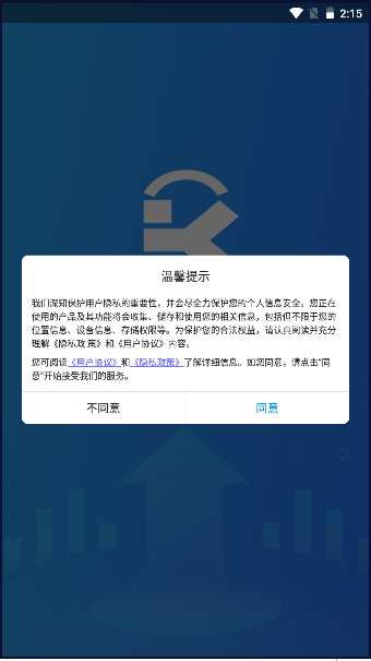 17022756812855008.png