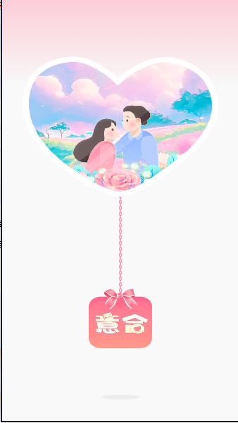 17023729976097624.png