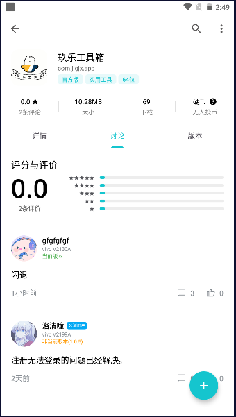 20231212145011097190.png