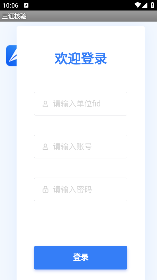 2023121411343985980.png