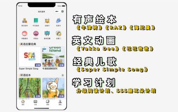 17025240186040220.png