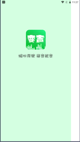20231214113032774860.png