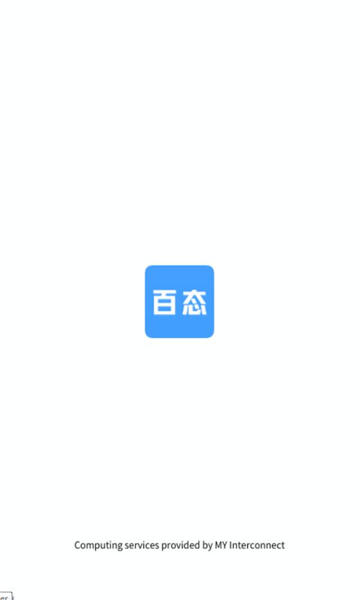 17025345182095716.jpg