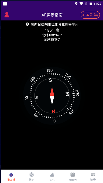 17029565368764692.png
