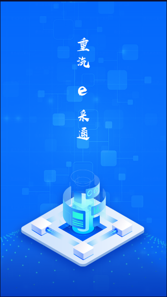 17032345686956755.png