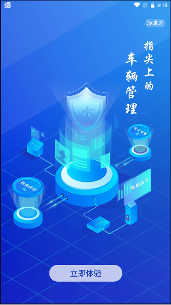 20231225161632542640.png