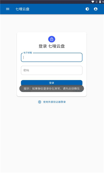 17038190774916593.jpg
