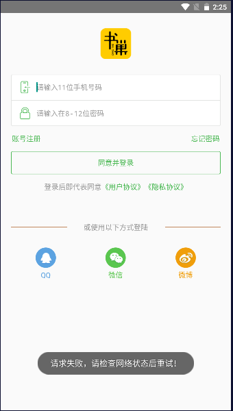 202412142626219310.png