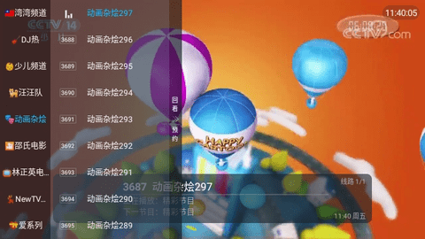 17044488842005216.png