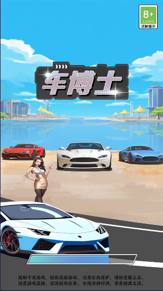 17048691709304670.png