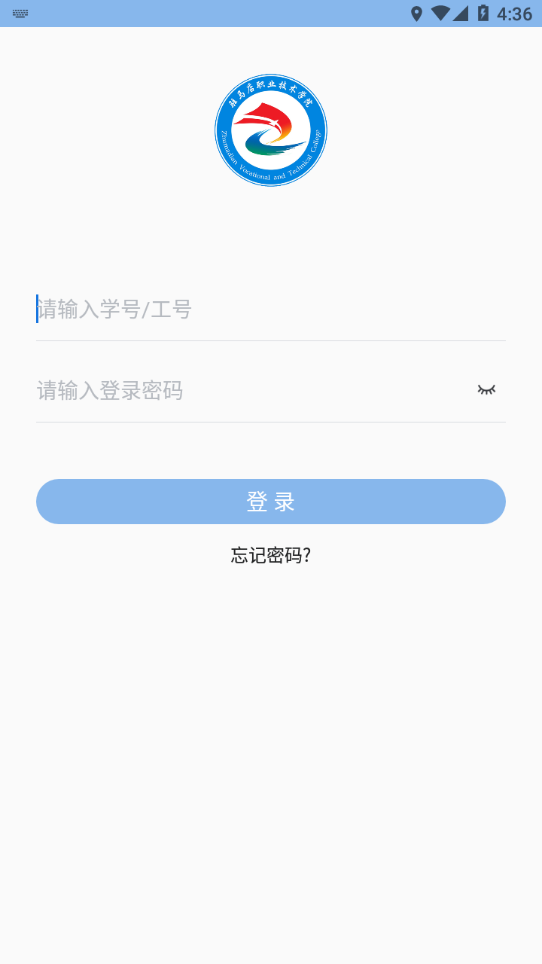 202411092543875970.png