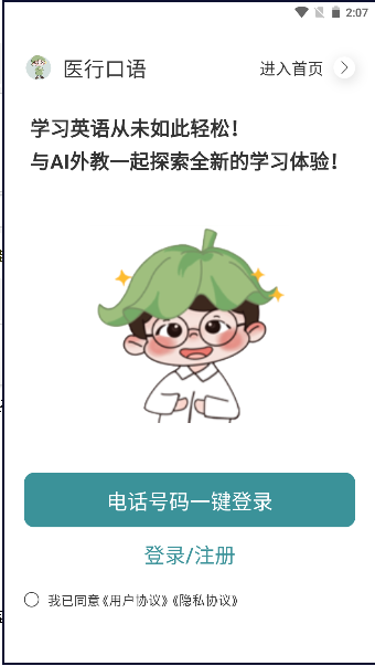 17051261241793180.png