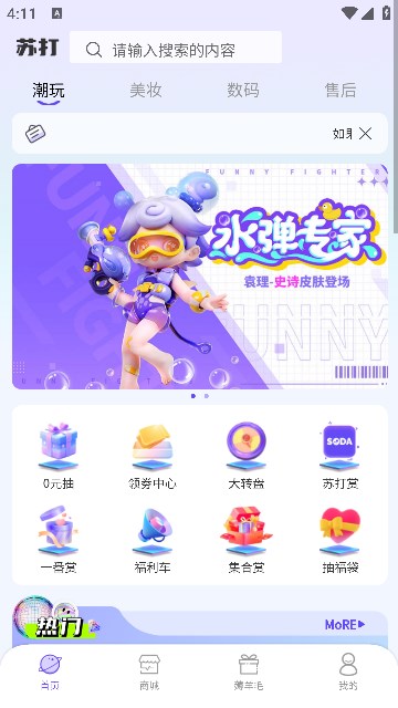 17051339435833540.jpg