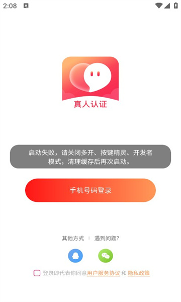17053697644994184.jpg