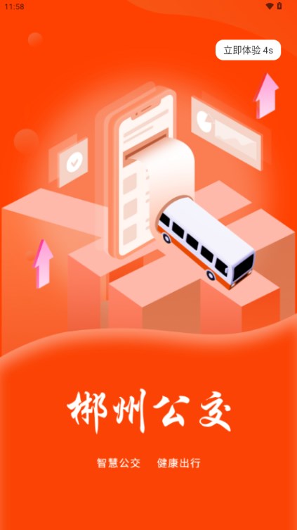 2024117115928542540.jpg