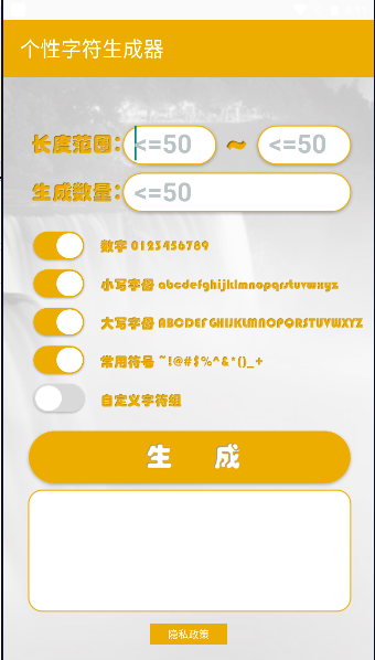 17056521446357176.png