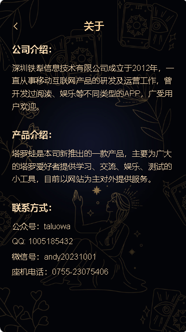 202411917331441540.png