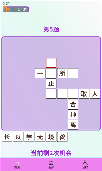 17057374587963652.png