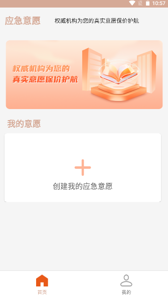 17056333995739469.png