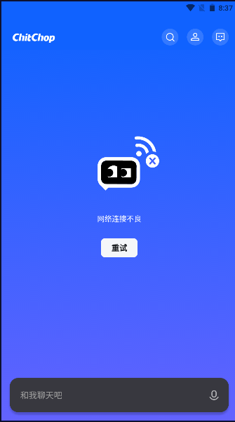 202412484636541540.png