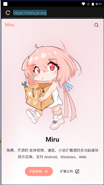 202391591217542640.png
