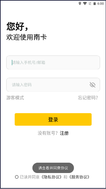 17068682055116956.png