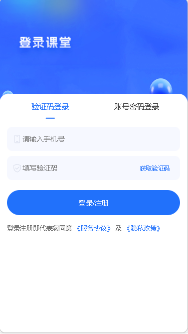 202422111252097190.png