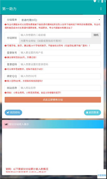 202423115129653650.jpg