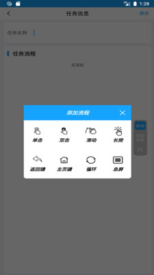 202425145736097190.jpg