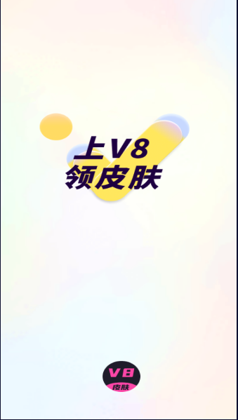 202421811132320420.png