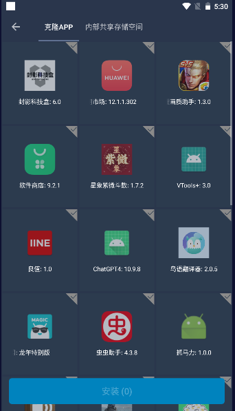2024221173213097090.png